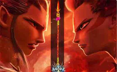 就是哪吒(歌曲)