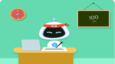 第07课 期中测试