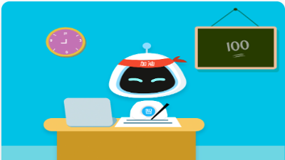 第14课 期末测试